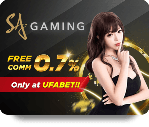 Dafabet Code Free: Your Ticket to Exciting Gaming Rewards